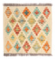 Kilim Maimana Tapete 52x50cm - Tapete de lã