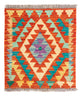 Kilim Maimana Tapete 52x50cm - Tapete de lã