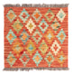 Kilim Maimana Tapete 52x50cm - Tapete de lã
