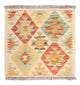 Kilim Maimana Tapete 52x50cm - Tapete de lã