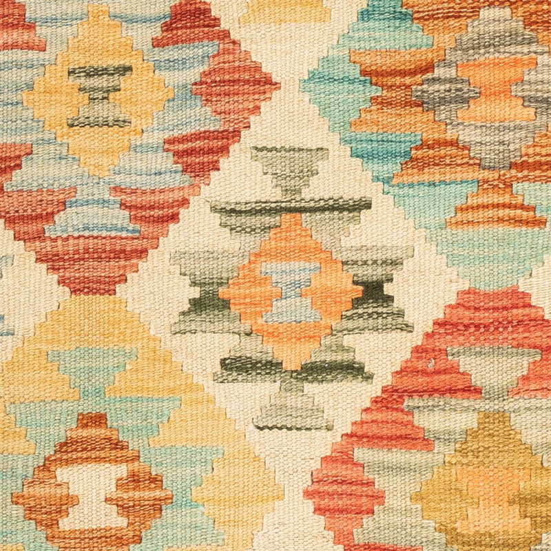 Kilim Maimana Tapete 52x50cm - Tapete de lã