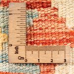 Kilim Maimana Tapete 52x50cm - Tapete de lã