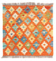 Kilim Maimana Tapete 52x50cm - Tapete de lã