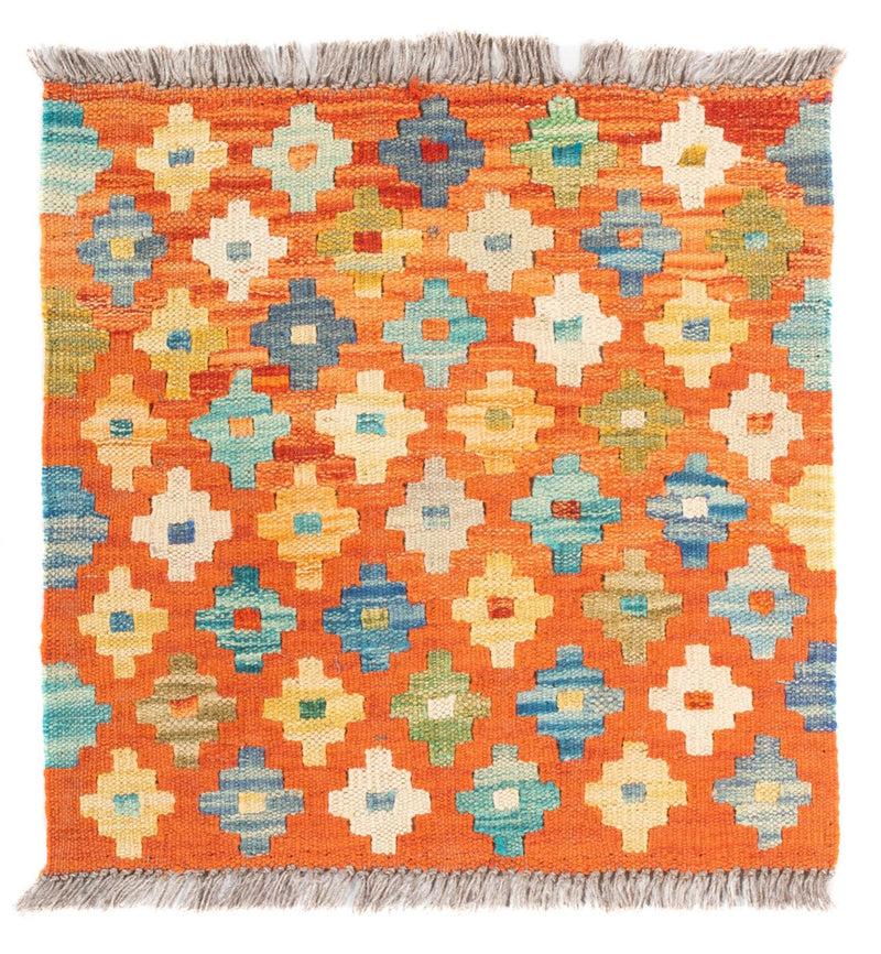 Kilim Maimana Tapete 52x50cm - Tapete de lã