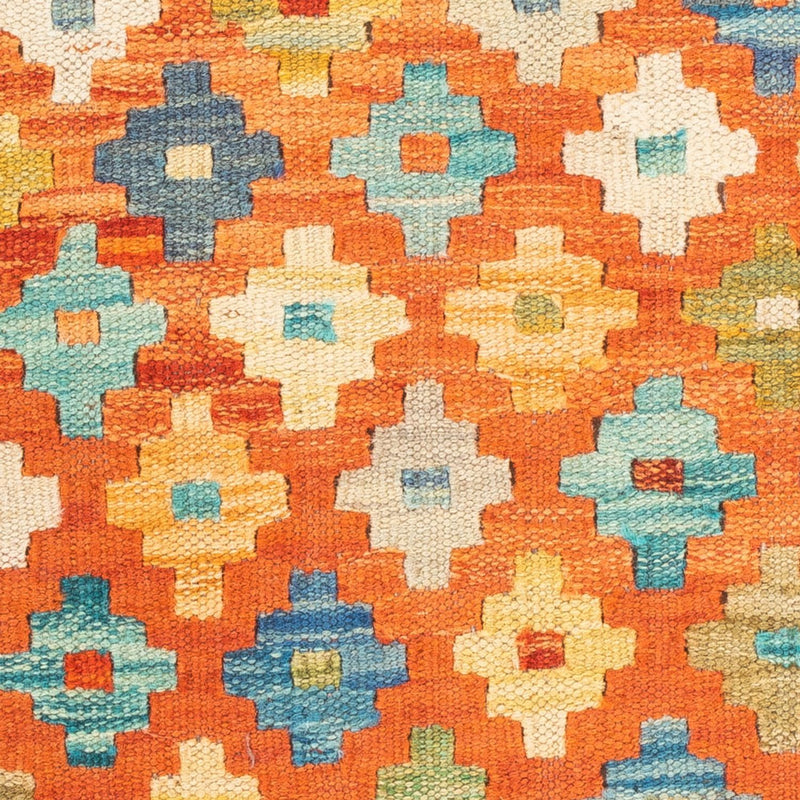 Kilim Maimana Tapete 52x50cm - Tapete de lã