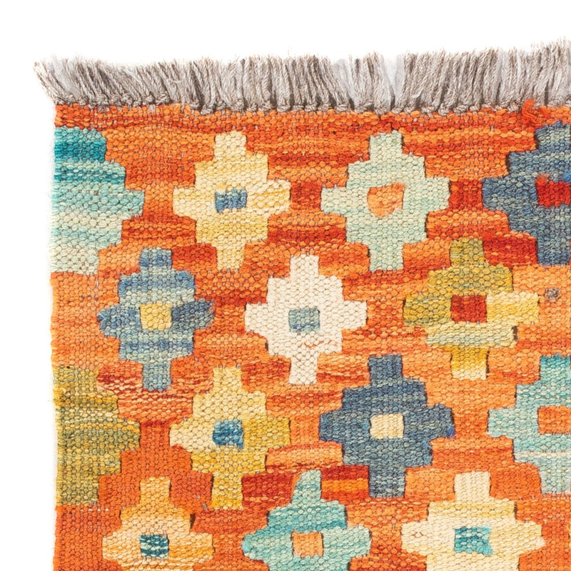 Kilim Maimana Tapete 52x50cm - Tapete de lã