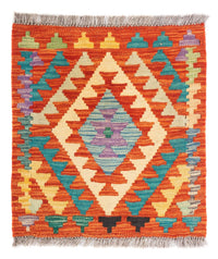 Kilim Maimana Tapete 52x50cm - Tapete de lã – product image