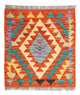 Kilim Maimana Tapete 52x50cm - Tapete de lã