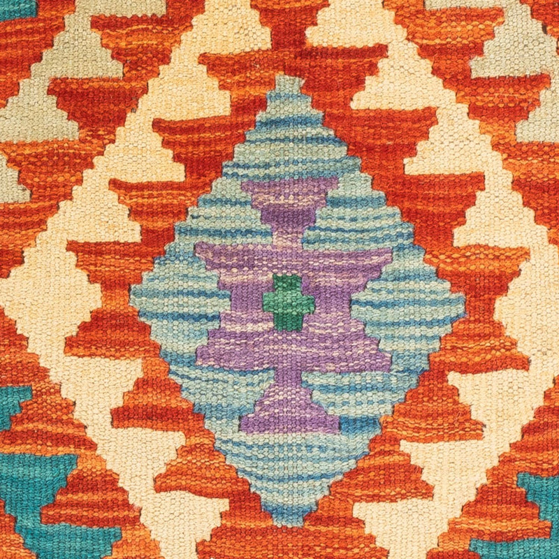 Kilim Maimana Tapete 52x50cm - Tapete de lã