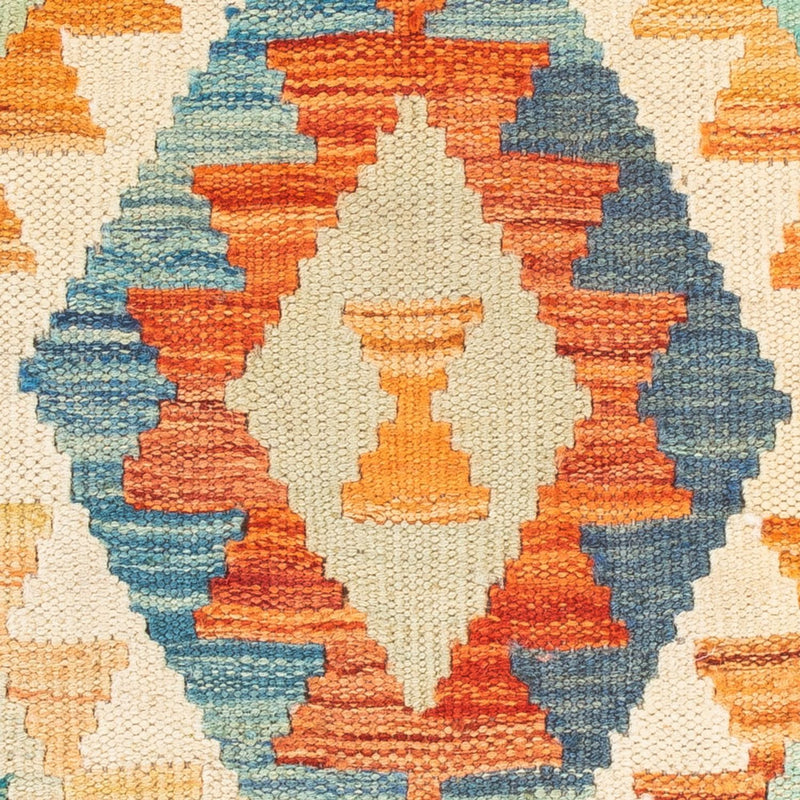Kilim Maimana Tapete 52x50cm - Tapete de lã