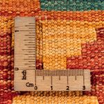 Kilim Maimana Tapete 89x63cm - Tapete de lã