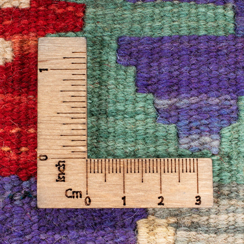 Kilim Maimana Tapete 247x359cm - Tapete de lã