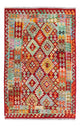 Kilim Maimana Tapete 183x134cm - Tapete de lã