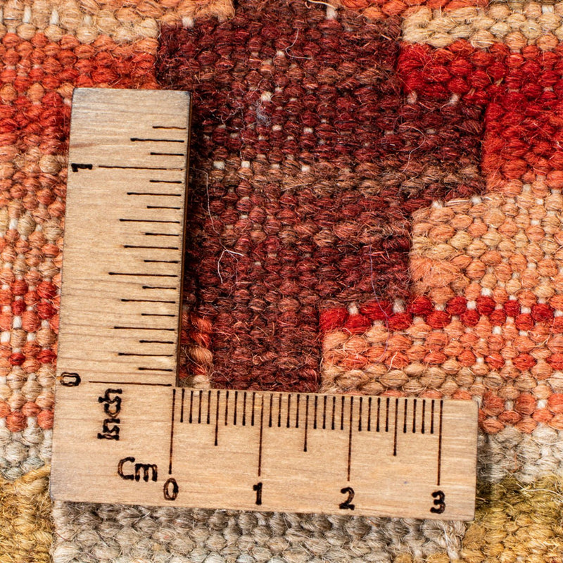 Kilim Maimana Tapete 193x148cm - Tapete de lã
