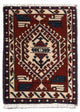 Ardabil Tapete 54x40cm - Tapete persa