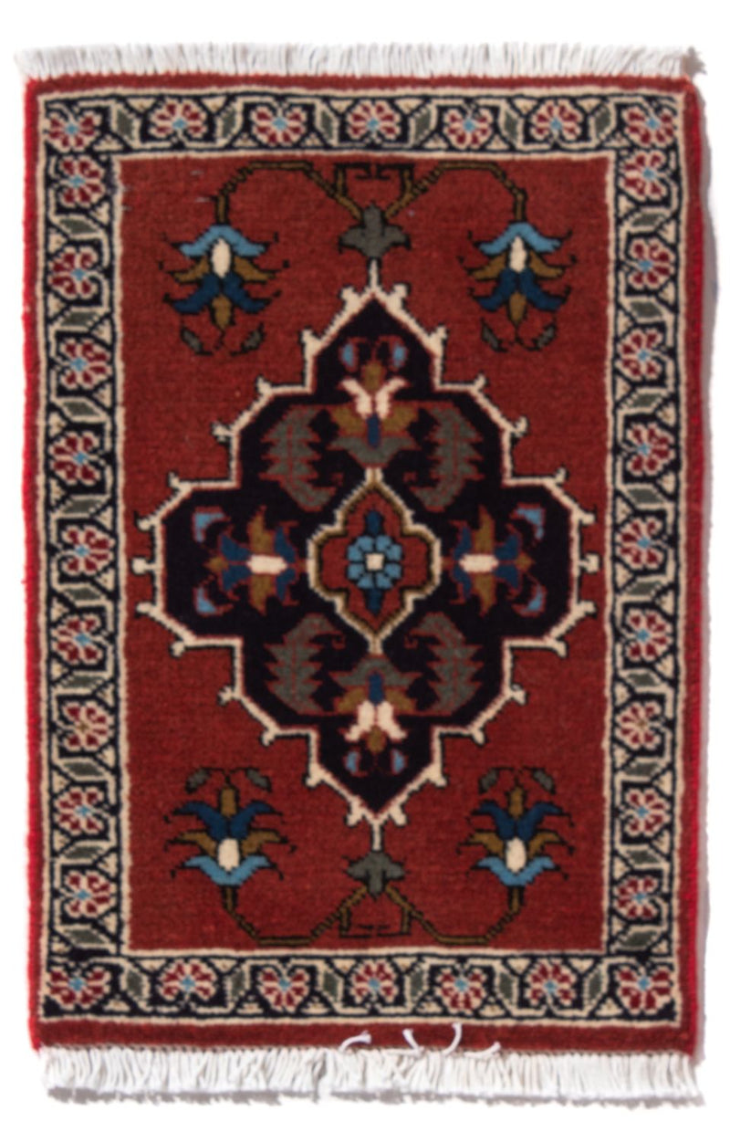 Ardabil Tapete 54x40cm - Tapete persa