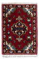 Ardabil Tapete 54x40cm - Tapete persa