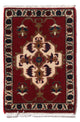 Ardabil Tapete 54x40cm - Tapete persa