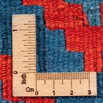Kilim Fars Tapete 60x40cm
