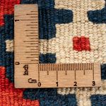 Kilim Fars Tapete 60x40cm