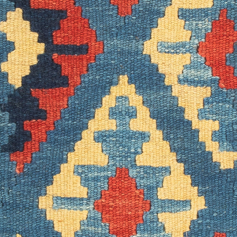 Kilim Fars Tapete 60x40cm