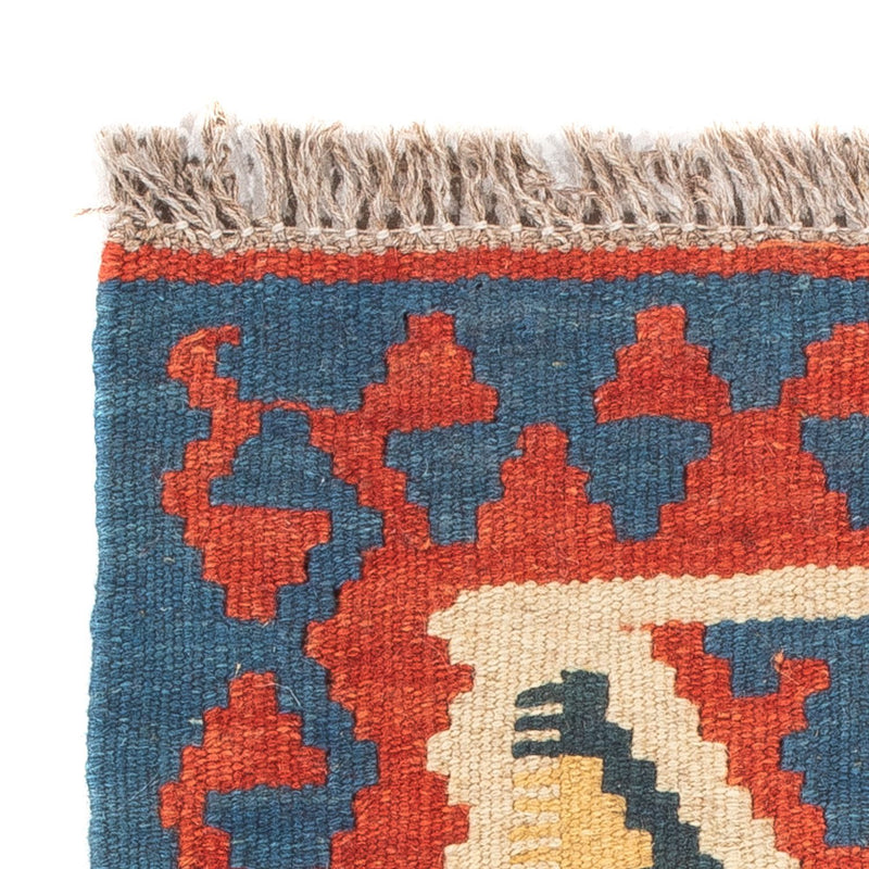 Kilim Fars Tapete 60x40cm