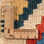 Kilim Fars Tapete 60x40cm