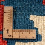 Kilim Fars Tapete 60x40cm