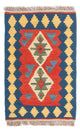 Kilim Fars Tapete 60x40cm