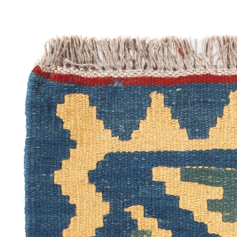 Kilim Fars Tapete 60x40cm