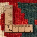 Kilim Fars Tapete 60x40cm