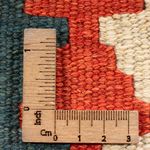 Kilim Fars Tapete 60x40cm