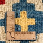 Kilim Fars Tapete 60x40cm
