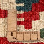 Kilim Fars Tapete 60x40cm