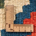 Kilim Fars Tapete 60x40cm