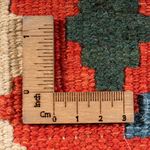 Kilim Fars Tapete 60x40cm