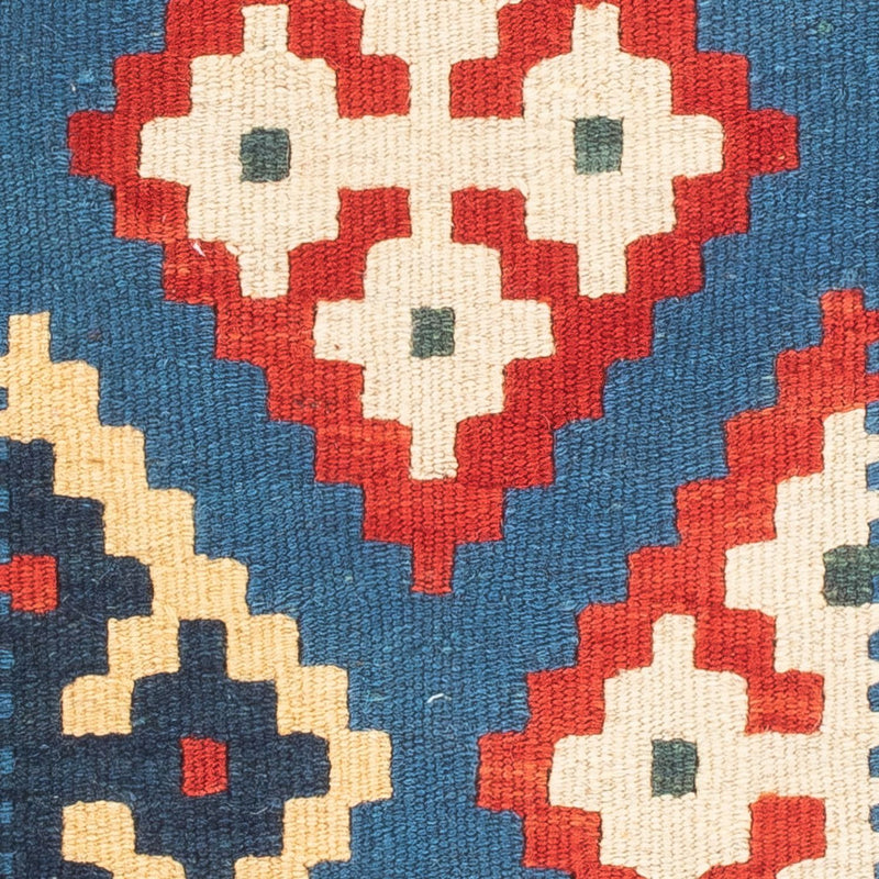 Kilim Fars Tapete 60x40cm