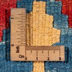 Kilim Fars Tapete 60x40cm