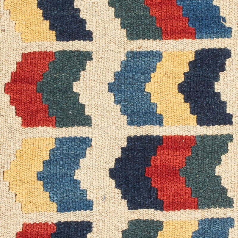 Kilim Fars Tapete 60x40cm
