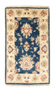 Tapete Ziegler 102x60cm - Tapete Oriental