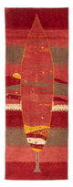 Gabbeh persa Tapete 205x74cm - Perserteppich Wollteppich