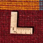 Gabbeh persa Tapete 88x61cm - Perserteppich Wollteppich