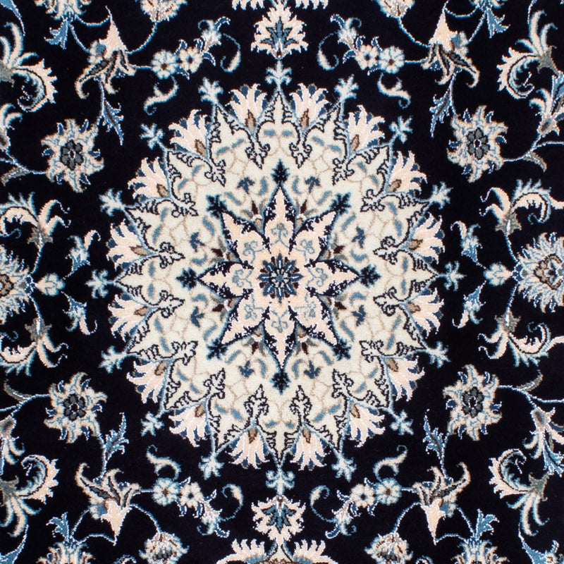 Nain - 12 la Tapete 239x166cm - Tapete persa