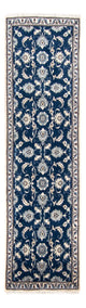 Nain - 12 la Tapete 254x79cm - Tapete persa