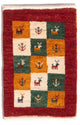 Gabbeh persa Tapete 60x40cm - Perserteppich Wollteppich