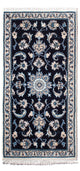 Nain - 12La Tapete 68x136cm - Tapete persa