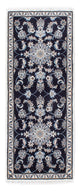 Nain - 12 la Tapete 200x79cm - Tapete persa