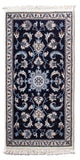 Nain - 12 la Tapete 140x68cm - Tapete persa