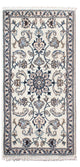 Nain - 12 la Tapete 140x70cm - Tapete persa