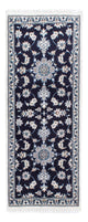 Nain - 12 la Tapete 202x78cm - Tapete persa
